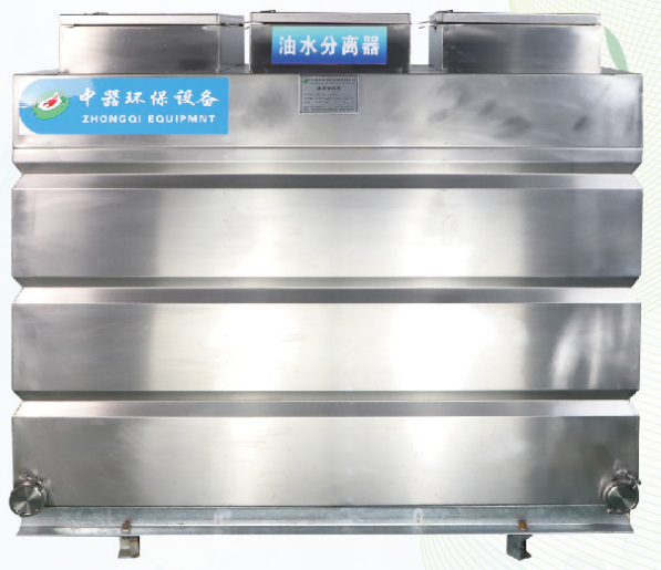 地埋式油水分離器一體機（PW-C-2）