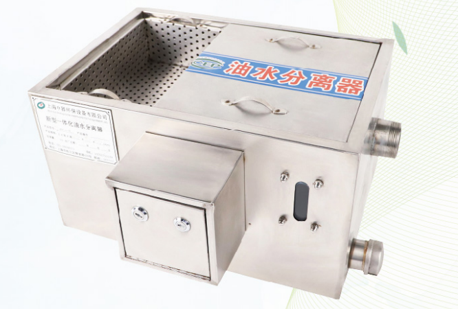 餐飲用槽下式不銹鋼油水分離器（PW-C-5）