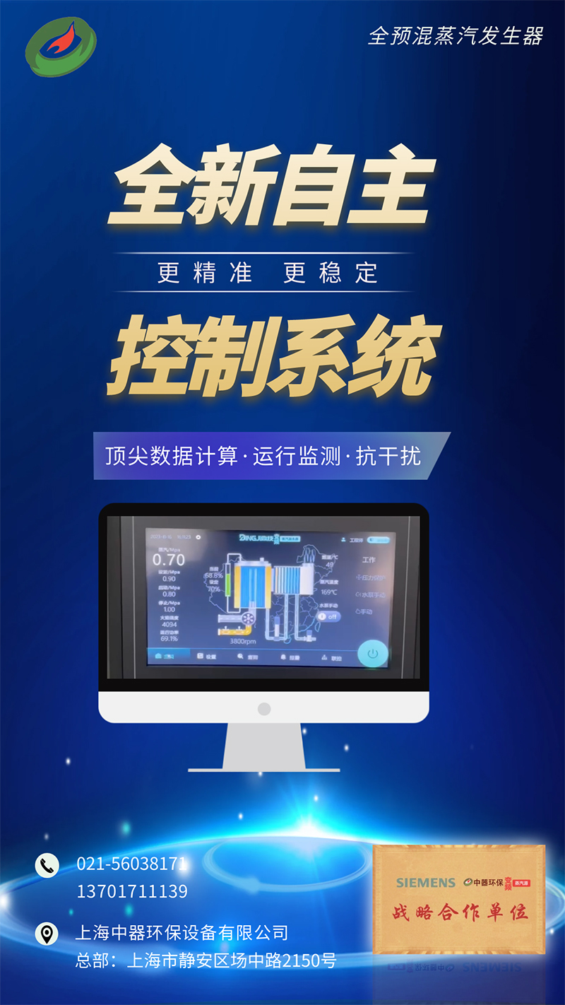 微信圖片_20240418115837 拷貝.jpg