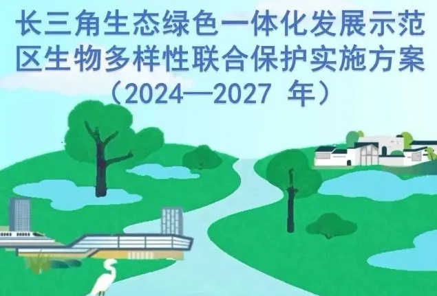 微信截圖_20241226091954.png